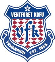 #391 – Ventforet Kōfu :&nbsp;ヴァンフォーレ