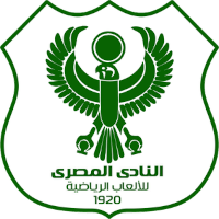 #610 – Al-Masry SC : النسور&nbsp;الخضر
