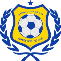 #1143 – Ismaily SC :&nbsp;الدراويش