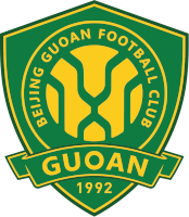 #990 – Beijing Guoan FC :&nbsp;御林军
