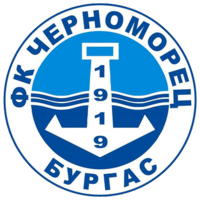 #1164 – Chernomorets Bourgas :&nbsp;Акулите