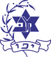 #1330 – Maccabi Jaffa :&nbsp;הבולגרים